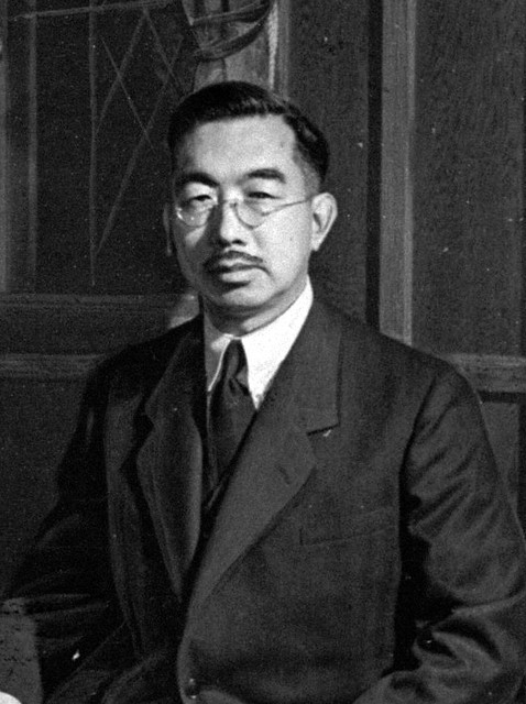 日媒公开昭和天皇部分发言文书曾提及对南京大屠杀的悔意