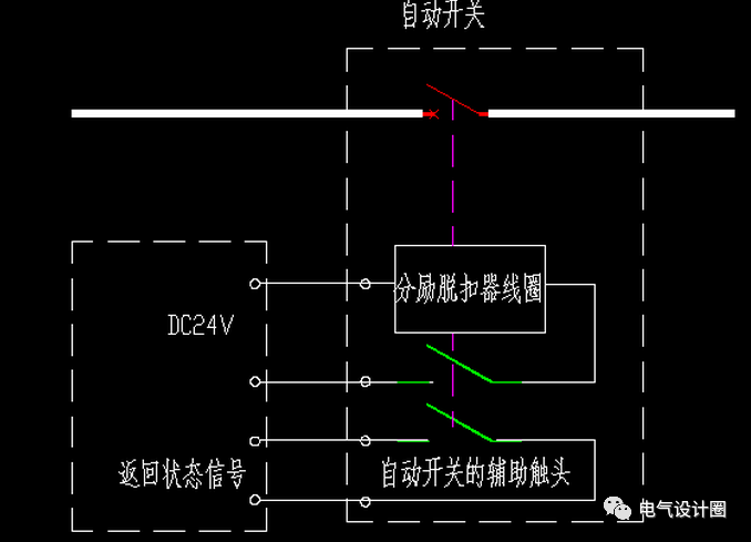 消防强切模块工作原理图消防强切模块接线图