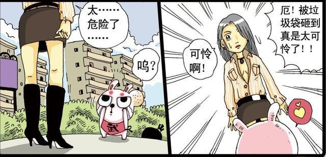 兔子帮:月兔族的兔子—白枝初次来到城市,差点被一个老头吃掉