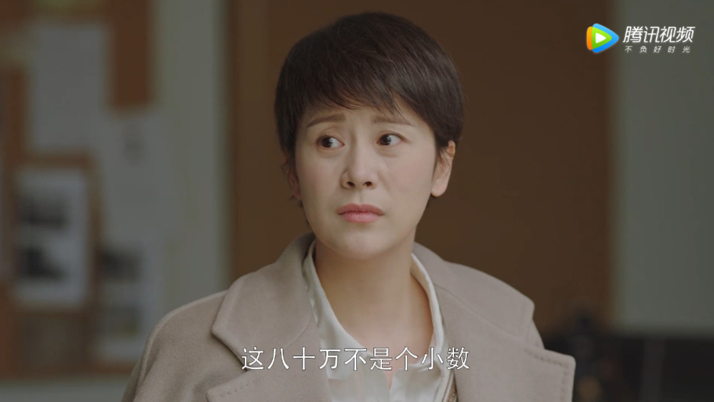 林磊儿获50万高额奖学金,全数上交给童文洁,一句话令她泪目