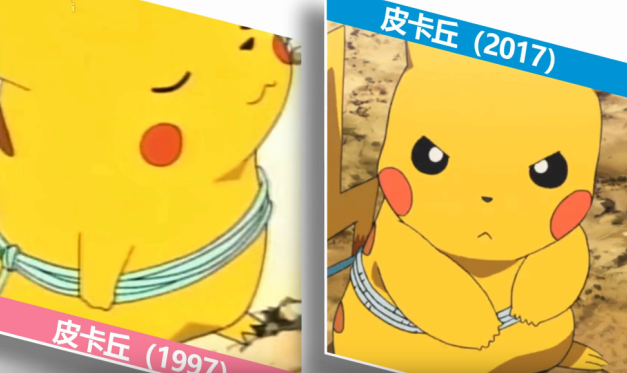 经典动漫角色10前vs10后,柯南似整容,第一是心动的感觉!