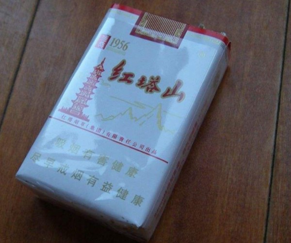 中国烟民最喜欢抽的几款烟,图2是所有烟民最爱,你抽过几种?