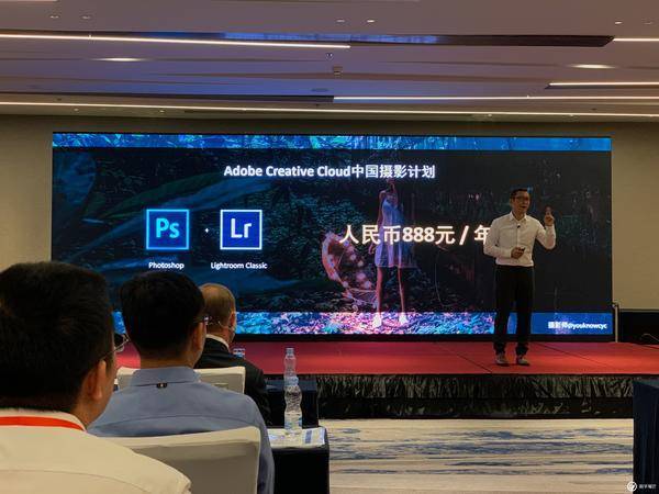 摄影爱好者们 你心念念的adobe 摄影计划进入国内啦