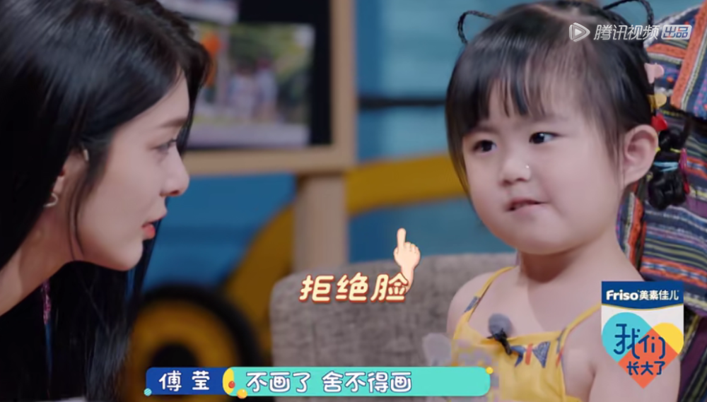 我们长大了:"颜值控"大毛收割偶像,亲完傅菁亲翟潇闻,嫉妒了