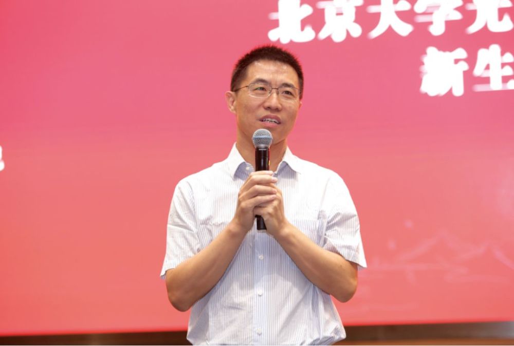 光华我来了开学季