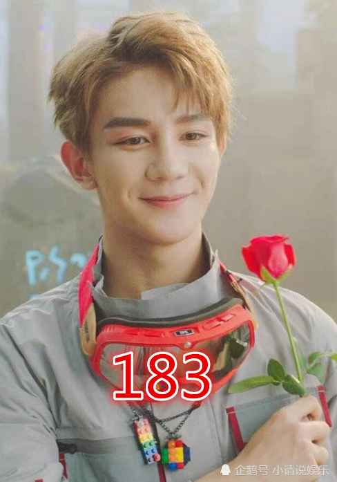 r1se身高夏之光183焉栩嘉184而他两相差15厘米