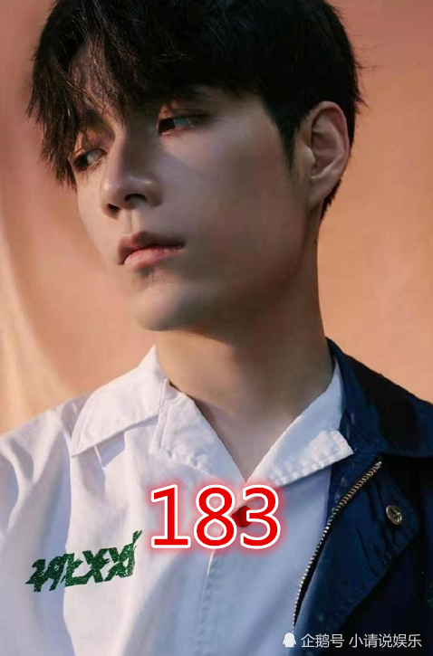 r1se身高夏之光183焉栩嘉184而他两相差15厘米