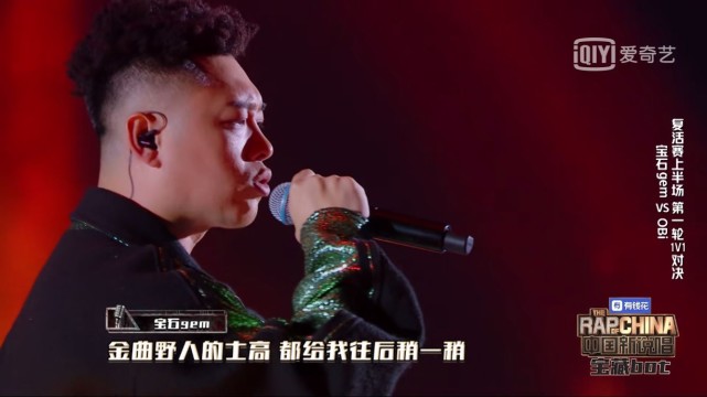 劉聰的《key kong》是那種一聽就很抓耳,一聽就讓人陷入回憶的歌曲