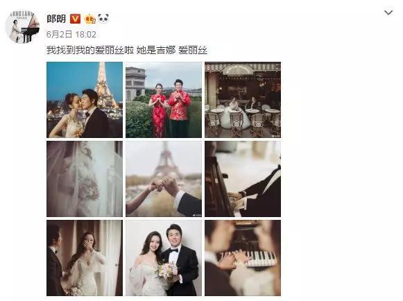 从昆凌到吉娜 男神们最爱什么样的 老婆脸