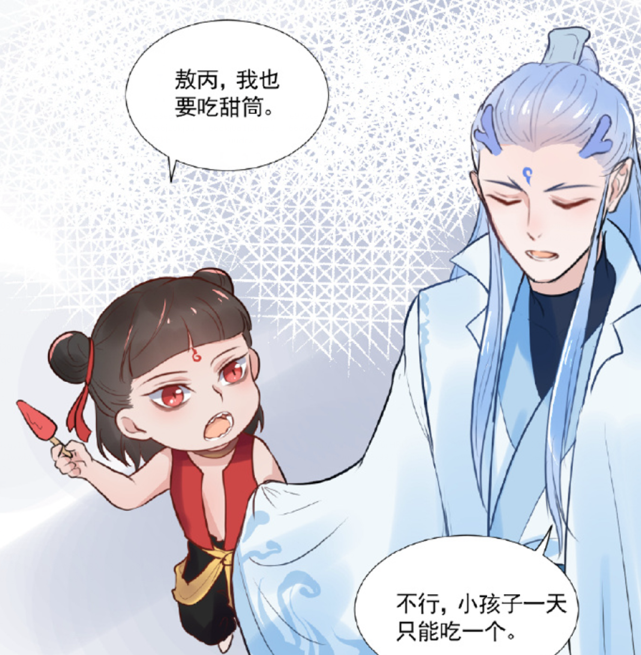 腾讯内容开放平台