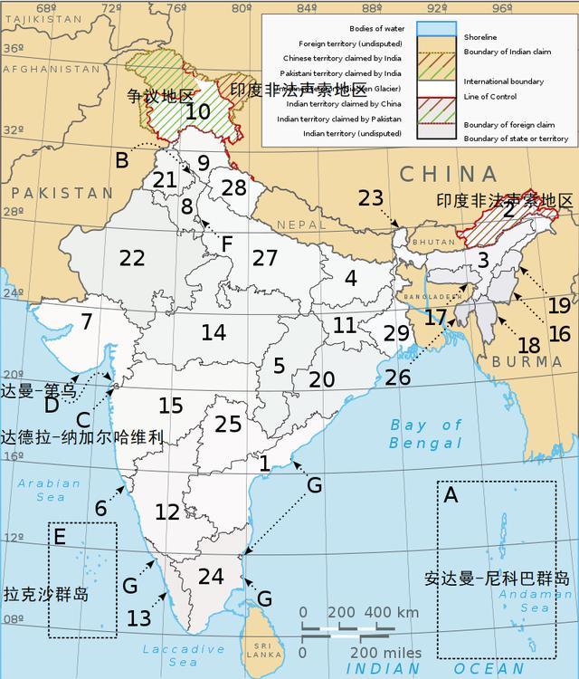 印度的面积(印度的面积大约是多少平方千米)