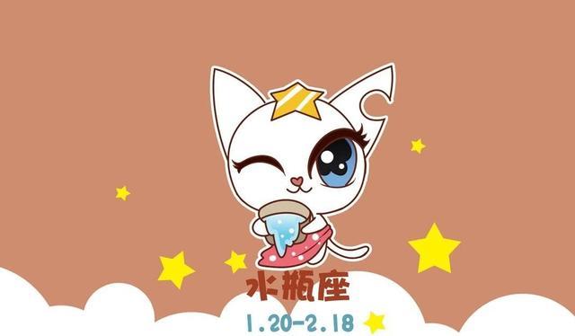 水瓶座2020年全面解析,多角度看"心比天高,命比纸薄"的他们