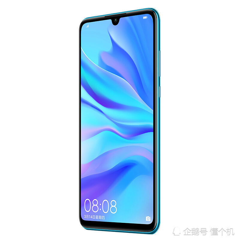 旗舰华为nova4e水滴全面屏全网通4g立体美颜智能手机