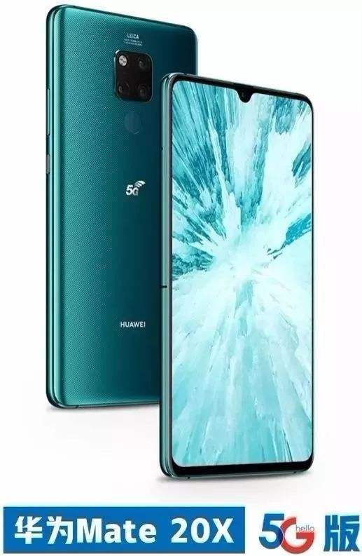 note  5g
