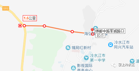外环线从军区水泥厂岔路口至安达驾校岔路口这一段被称之为军诚路,全