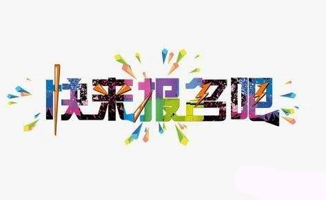 烘焙,茶艺,西点……残疾人技能培训开启,等你来报名!
