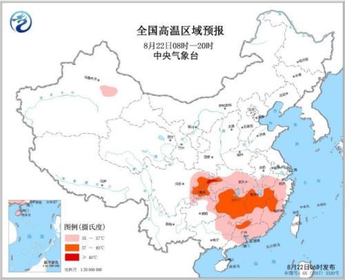 今年第11号台风 白鹿 已生成24日登陆台湾东部沿海