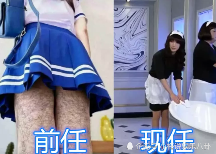 同样是"男票"前任vs现任,网友:这"腿毛"数一年都数不完!