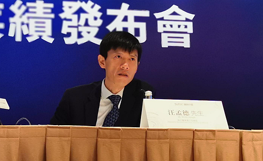 汪孟德:融创文旅业务才刚刚开始 未来三五年业绩会释放