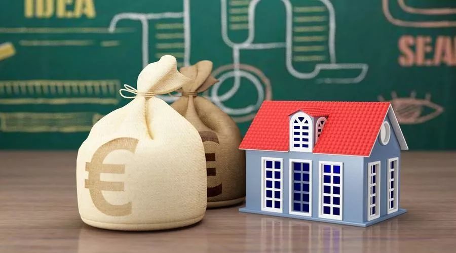 中华人民共和国城市房地产管理法