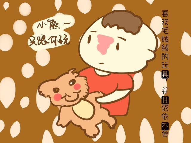 孩子总对着玩偶说话别担心用好泛灵论能解决育儿难题