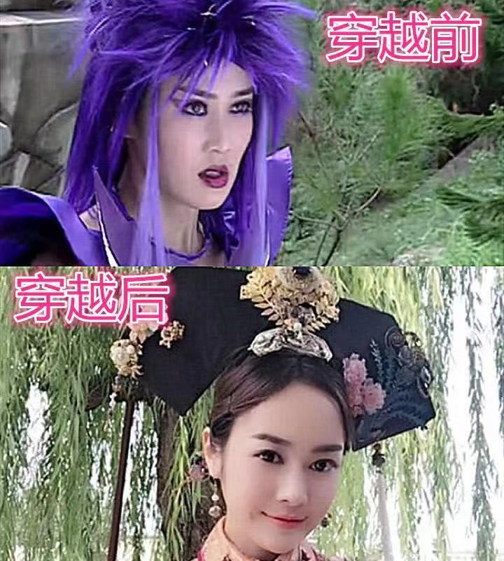 小魔仙穿越前vs穿越后游乐王子变大叔看到魔仙小月恋爱了