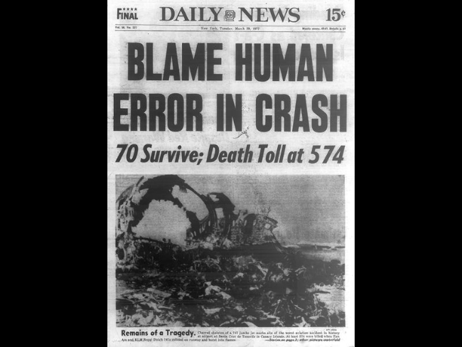 特内里费空难:两机相撞爆炸 史上最惨烈空难