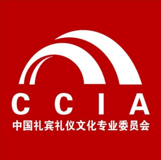 学礼宾礼仪 | 成就魅力自我让礼仪之光照亮世界的每一个角落!