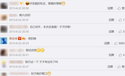 这是什么神仙交集,谢娜李小冉情同姐妹,王源尼