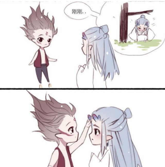 爆笑委屈敖丙最后害羞了