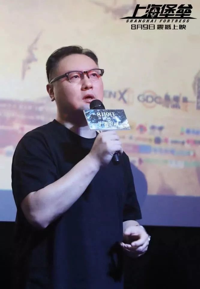 上海堡垒导演滕华涛选错鹿晗亏损2亿多