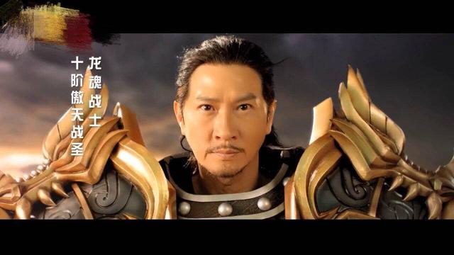 《我是渣渣辉》的游戏曾经在平台上架,游戏广告页面上使用了张家辉的