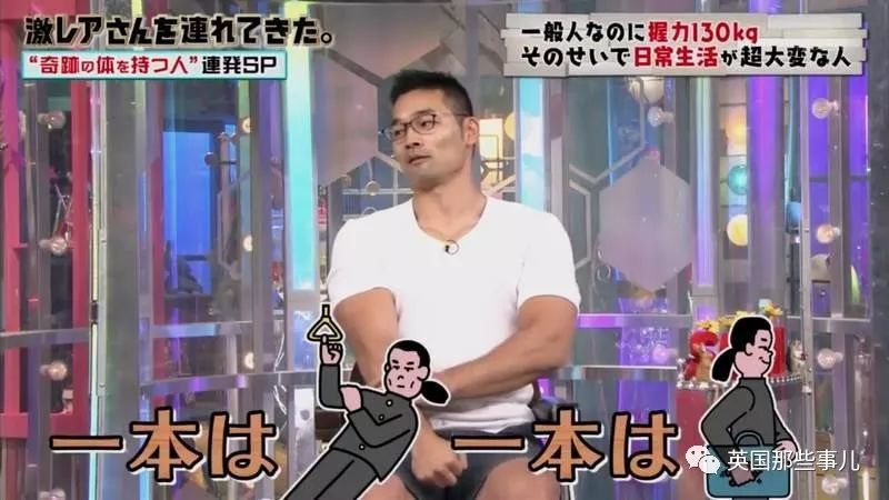 握力 さん 激 レア 宝塚で“おじさん役”を極めた異色ジェンヌ！憧れのラインダンスでまさかの中傷…独自路線で活路