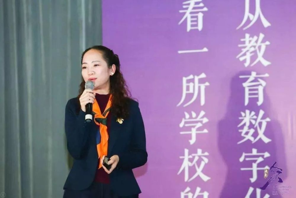 四川省成都市实验小学校长李蓓 1 建造一个家园 在