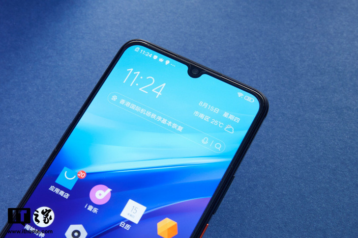 iqoopro5g手机首发体验5g速度是真快