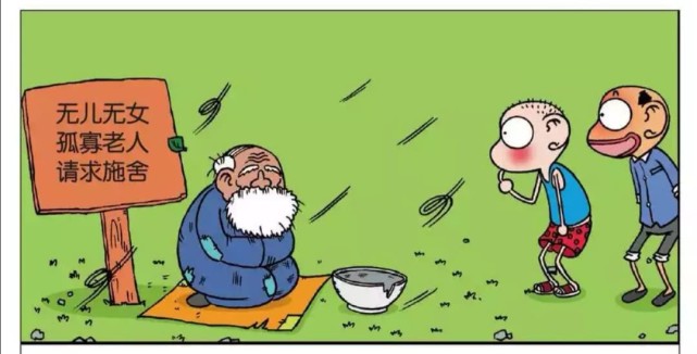 我们明天再见,明天有更多搞笑的内容分享给大家,呆头的无理取闹纯粹