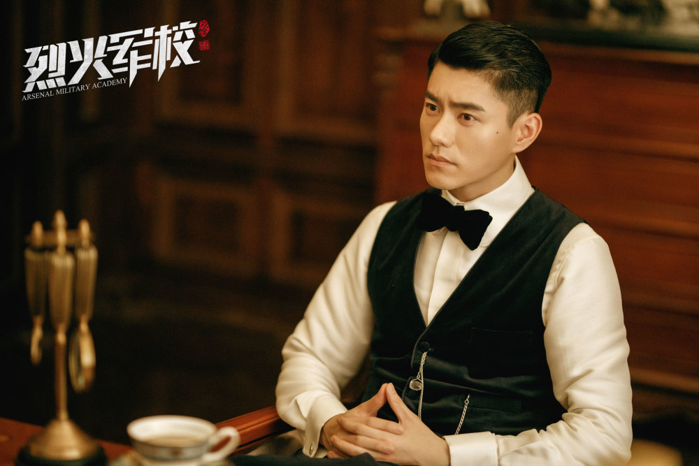 李程彬《烈火军校》剧照