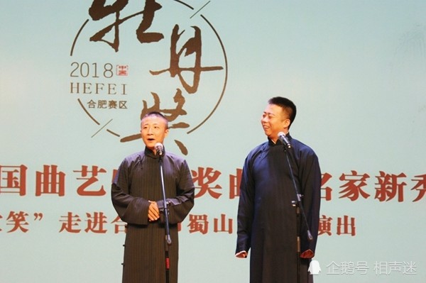 马六甲收徒马志明传艺他是相声界实力与名气严重不符的小老艺人