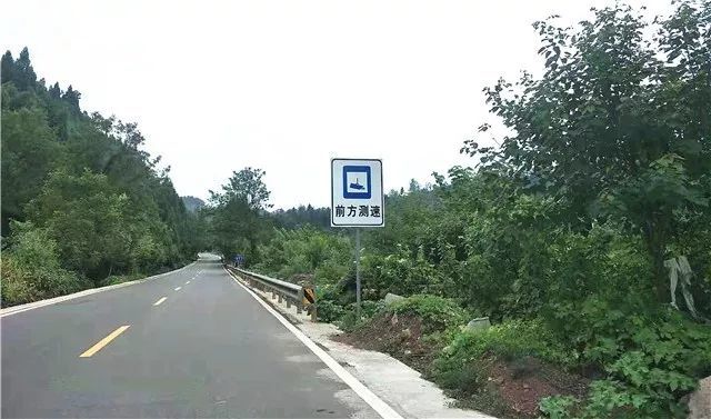 丰垫路社坛段 其次是s205丰垫路鲁家冲至社坛路段,该路段设计于2002