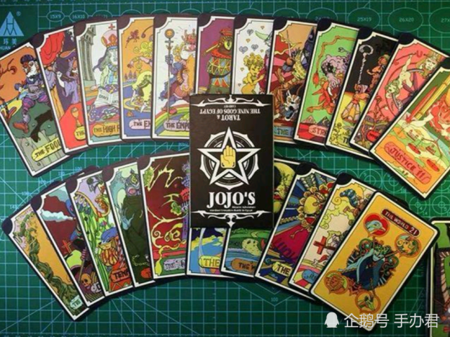 我爱了jojo的奇妙冒险全套塔罗牌周边dio替身世界瞩目