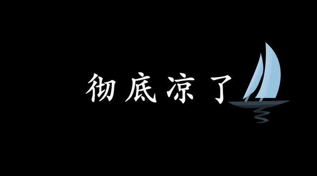 支付宝相互保