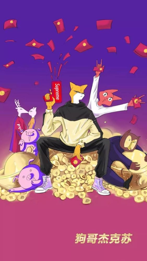 狗哥杰克苏系列壁纸