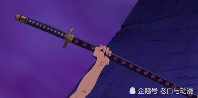 海贼王里黑刀秋水只是大快刀为何能成为和之国国宝