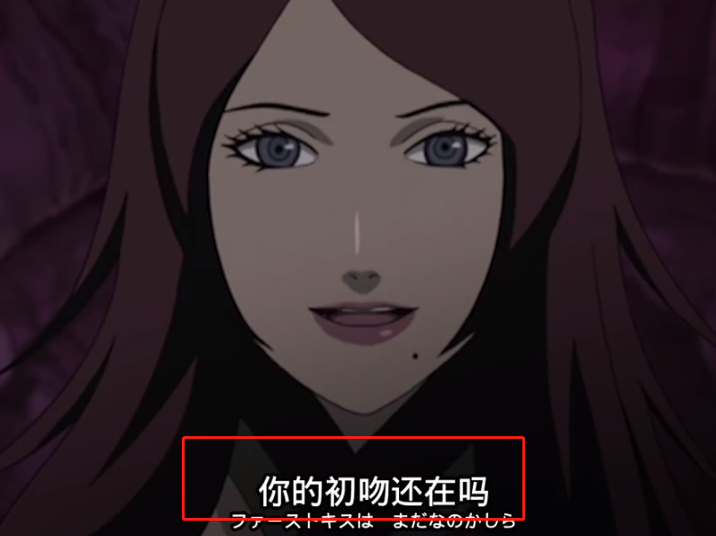 不风询问鸣人是否有初吻?鸣人的7字回答，让小樱都要红了脸