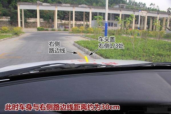 科目二考试如何杜绝压线?教你几个绝招,学会后绝对能过