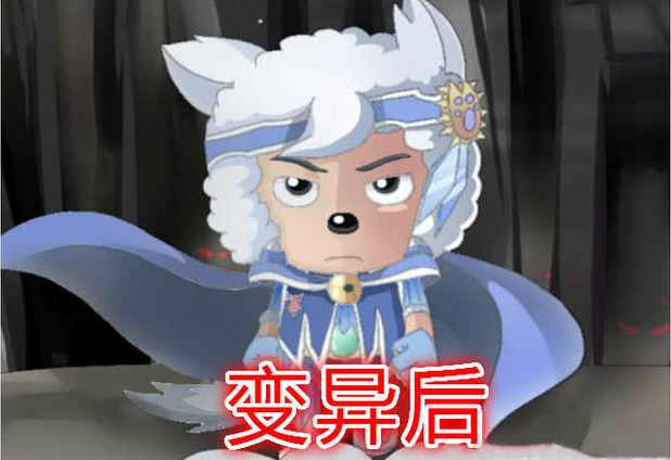 喜羊羊变异化身狼王红太狼放飞自我网友那可是羊