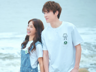 《我的莫格利男孩》官宣定档8月29日,杨紫搭档马天宇甜炸了