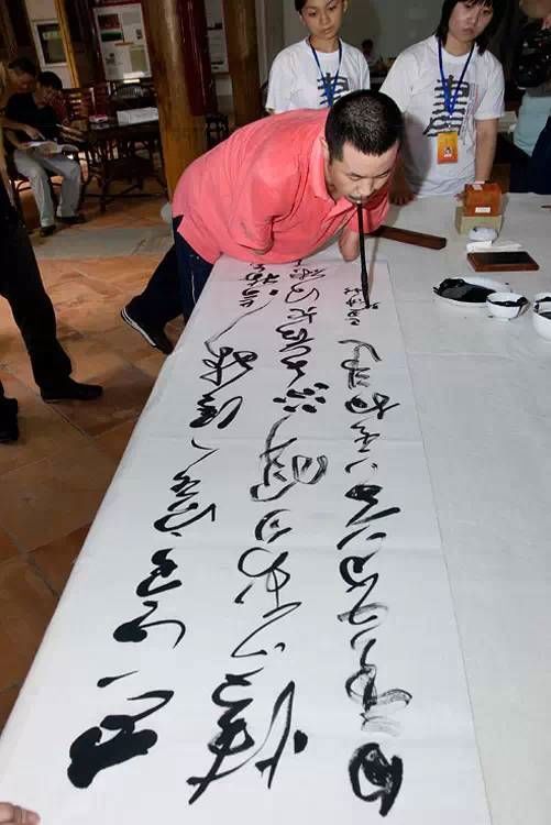 技与道当代书法的现状与反思