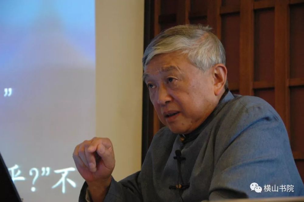 音容宛在德泽长存深切悼念钱逊教授