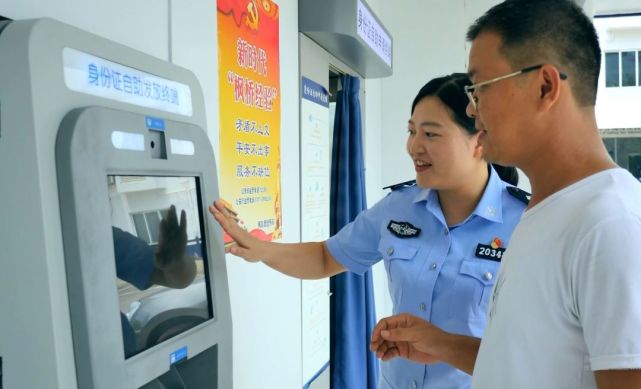 解放派出所10.黄村派出所11.雀儿山派出所12.长塘